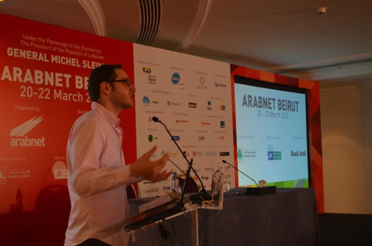 ArabNet Beirut 2013